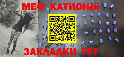 мет Будённовск