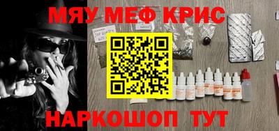 mdma Бузулук