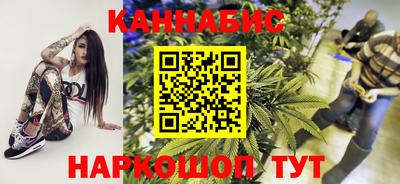 кокаин Камышлов