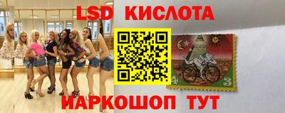 мет Будённовск