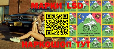 мет Будённовск