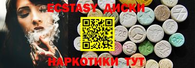мет Будённовск