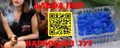 мет Будённовск