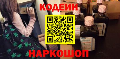 марихуана Бугуруслан