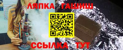 марихуана Бугуруслан