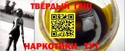 мет Будённовск
