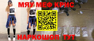 марихуана Бугуруслан